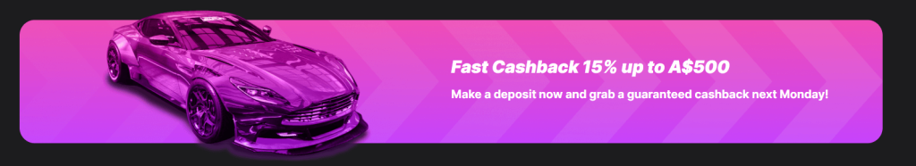 need for spin cashback